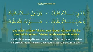 Mahalul Qiyam Maulid AdDibai Lirik dan Terjemah  Fahtazzal Ya Nabi Salam Alaika Asyroqol Badru [upl. by Hetty]