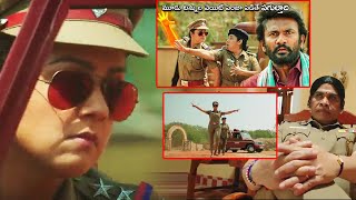 Jyothika And Anandraj In Police Getup Comedy Scene  Jackpot Movie Scenes  Cinima Nagar [upl. by Wonacott]