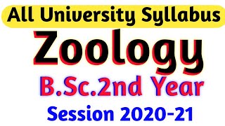 BSc2nd Year  Zoology Syllabus  All India University  by Prahalad Sir [upl. by Devora]