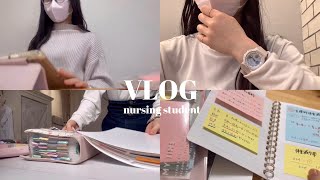 【vlog】国試に向けて8時間勉強する看護学生📚✍🏻 [upl. by Mamoun]