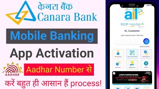 canara bank mobile banking  ai1 app kaise chalu karen  canara ai1 app activation with aadhaar card [upl. by Ardnot501]