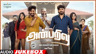 Anbarivu Audio Jukebox  Hiphop Tamizha  Sathya Jyothi Films  Aswin Raam  Latest Tamil Hits [upl. by Grubman479]