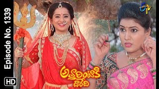 Attarintiki Daredi  18th October 2018  Full Episode No 1234  ETV Telugu [upl. by Enelegna]