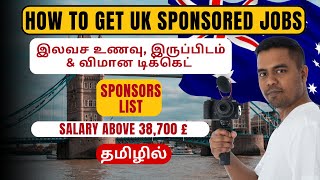 UK Jobs with Visa Sponsorship Tamill  Get UK Sponsorship Jobs  UK Work Permit Visa 2023 [upl. by Nerred]