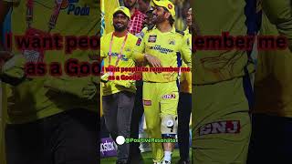 MS Dhonis Guide to Building a Champions Mindset 🔥💪😎 shorts msdhoni motivation success csk [upl. by Poliard]