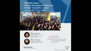 Hilary Holbrow “Tainted Leave Flexible Workplace Policies and Gender Inequality in Japan” [upl. by Nottnerb635]