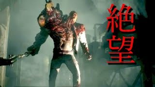 初のボス戦で銃弾が切れて絶望した  バイオハザード RE2  Part2 [upl. by Kcinemod812]