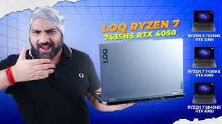 Lenovo LOQ Ryzen Series Gaming Laptops  Ryzen 7 7435HS RTX 4050 Vs Other LOQs [upl. by Zacks]