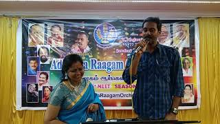 Singers MrPandiaraj amp MrsGomathy Song Inimai Niraintha ulagam  R2  Song no 10 AR Season 10 [upl. by Welker572]