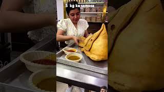 Wow 5 Kg Ka samosa bnaya ghr pe [upl. by Jermain]