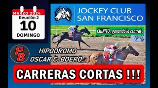 CARRERAS CORTAS HIPODROMO SAN FRANCISCO  CORDOBA 10032024 [upl. by Sivra]