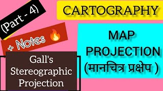 Galls Stereographic ProjectionMap projection part 5cartography practical sem 1 [upl. by Philipp]