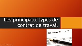 CDD  CTT  Alternance  Professionnalisation  Les principaux types de contrat de travail [upl. by Bogart728]