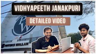 Detailed Video About PW Vidhyapeeth Janakpuri Center  Classrooms  Library Reviewsphysicswallah [upl. by Stewardson644]