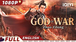 【ENG DUB】God of War Zhao Zilong  Action Costume  Chinese Movie 2023  iQIYI Movie English [upl. by Calysta]