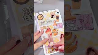 Decorating with sticker 💛 ASMR Sounds shorts asmr relax diycrafts 📔🎉 [upl. by Terrill]