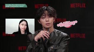 Park Seo Jun Han So Hee talk about the Najin at Netflix Gyeongseong Creature Roundtable Interview [upl. by Yelrahs]