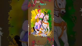 Jai shree veer tejaji maharaj जय श्री तेजाजी को [upl. by Pry]