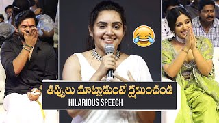 Soniya Singh Hilarious Speech  Virupaksha Pre Release Event  Sai Dharam Tej  Samyuktha Menon [upl. by Oznola]