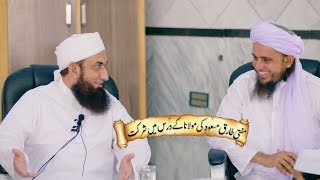 Today Mufti Tariq Masood in DarseHadith of Molana Tariq Jamil  Molana Tariq Jameel Latest Bayan [upl. by Terbecki]