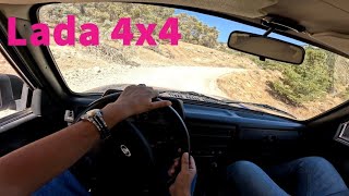 2018 Lada Urban Niva 83hp POV Test Drive  4x4 Vehicle [upl. by Newlin]