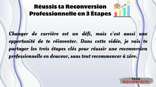 Réussis ta Reconversion Professionnelle 💼 en 3 Étapes [upl. by Clift214]