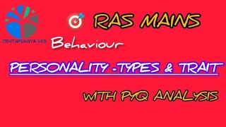 Personality  Behaviour  RAS MAINS  rassyllabus ras2024 rasnewvacancy2024 ras [upl. by Nessa]