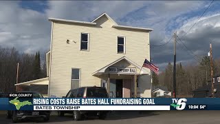 Rising costs raise fundraising goal for Bates Hall Preservation Society [upl. by Ecyak]