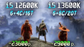 i512600K vs i513600K DDR5 RTX 4090 [upl. by Heady]