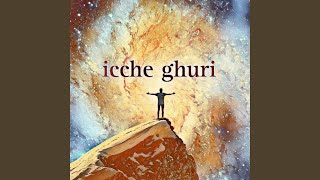 Icche Ghuri [upl. by Tal180]