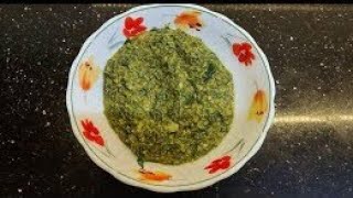 dantina soppu chutney recipe in kannada [upl. by Aila235]