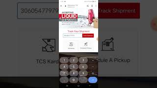 How to track PSL tickets live locationhow to check psl9 tickets home delivery statuspcbtcsgovpk [upl. by Lennad]