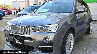 BMW Alpina XD3 Biturbo Allrad [upl. by Case]