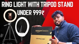 Ring Light With Tripod Stand Under 999₹  Amazon Basics LED Affordable Ring Light Amazon yovinivlog [upl. by Babbie]