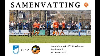 Samenvatting Noordscheschut 1  SV Nieuwleusen 1 [upl. by Nitsu]