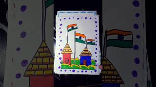 Best flag drawing of indian national flagshortsdrawing nationalflag art 15august utubeshorts 🙏 [upl. by Anitahs]