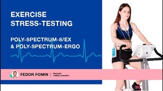 Exercise Stresstesting using PolySpectrum8EX and PolySpectrumErgo [upl. by Etnaled592]