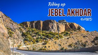 Driving up Jabel Akhdar  4WD Drive  Trippy Timelapse  Jabel Akhdar Road  ٱلْجَبَل ٱلْأَخْضَر [upl. by Onimixam]