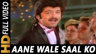 Aane Wale Saal Ko Salaam  Shabbir Kumar  Aap Ke Saath 1986 Songs Anil Kapoor [upl. by Ule387]