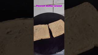 peanut butter bread 🥪 reels food trendingshorts recipe cooking peanutbutterrecipe breadrecipe [upl. by Risteau108]