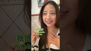 Master Greetings in Chinese  Learn How to Say Hello in Mandarin  learningmandarin [upl. by Courtney]