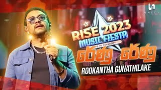 Rookantha Gunathilake  Renu Renu රේණු රේණු  Unity Band  Rise 2023 Music Fiesta  Live [upl. by Johnson39]