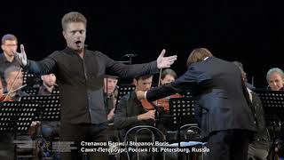 Boris Stepanov  Offenbach  Pariss Couplets from La Belle Hélène  17072018 [upl. by Fernas]