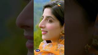 Kitna Khoobsurat Pair Banaya  arslannaseer mawrahocane viral shorts neem [upl. by Anwahsak]