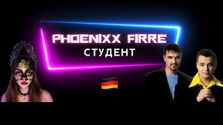 🇩🇪 «Студент» Руки Вверх￼ auf DEUTSCH  Phoenixx Firre Cover [upl. by Barn]