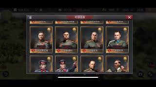 World War 2 Tactics Strategy War Games USSR41 Hard 3 star [upl. by Samled243]