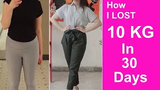 My weight loss journey  from 65kg to 55kg  How I Lost 10kgs fast at home weightloss [upl. by Mickie]