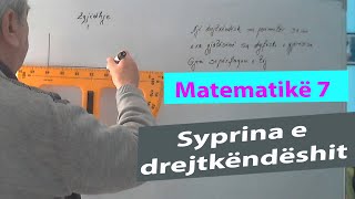 Matematika 7 Syprina e drejtkëndëshit [upl. by Runstadler]