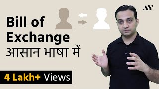 Bill of Exchange  Meaning Format amp Types of Bills  Explained in Hindi [upl. by Neahs254]