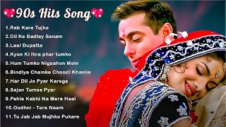 90’S Evergreen Hindi Songs 💘 90’S Hit Songs 💘 Udit Narayan Alka Yagnik Kumar Sanu Sonu Nigam 🔥 [upl. by Dotty]